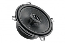 Коаксиальная акустика HERTZ CX 130 - 1