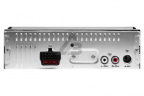 Автомагнитола 1din URAL МОЛОТ APC-MT 221K USB/SD/BT - 3
